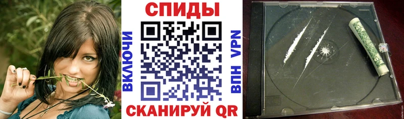 АМФ Premium  Инза 
