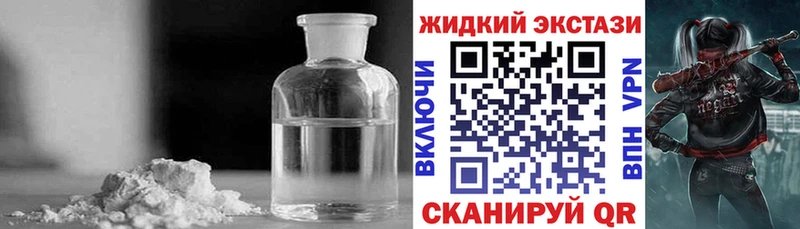 БУТИРАТ оксана  Инза 