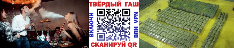 ГАШ AMNESIA HAZE  закладки  hydra ссылка  Инза 