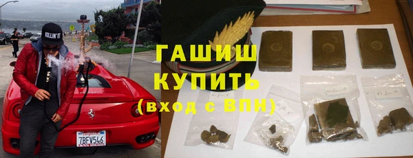 гидропоника Покров