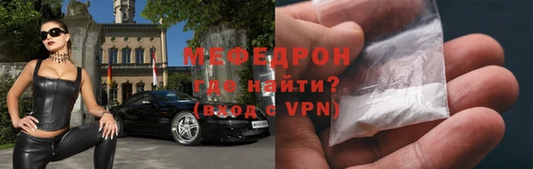 mix Покачи