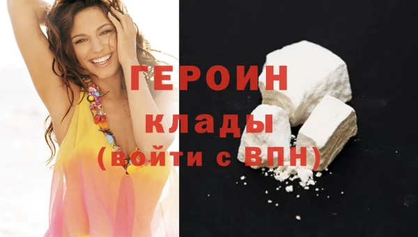 гидропоника Покров