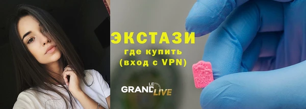 гидропоника Покров