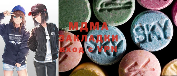 mix Покачи