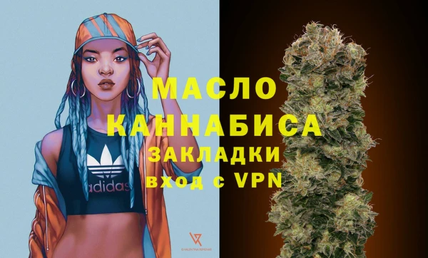 Альфа ПВП Абдулино
