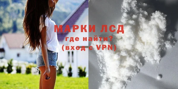 Альфа ПВП Абдулино
