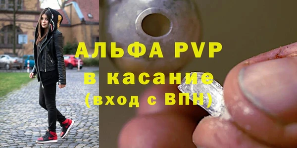 mix Покачи